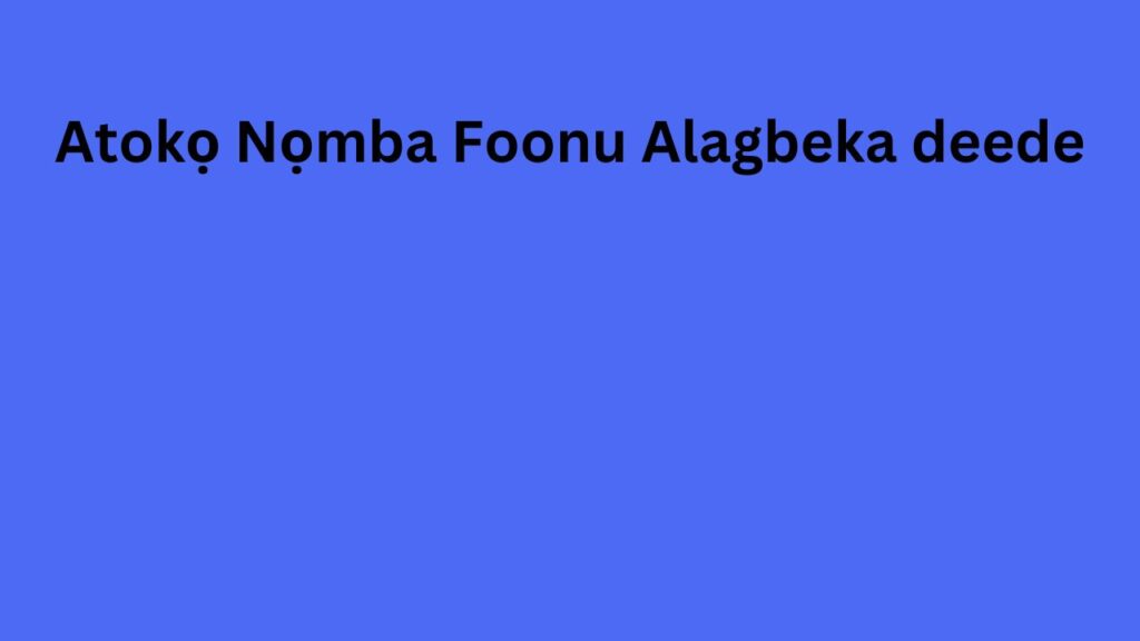 Atokọ Nọmba Foonu Alagbeka deede