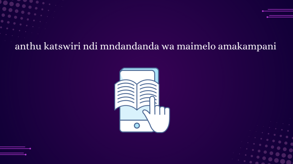 anthu katswiri ndi mndandanda wa maimelo amakampani