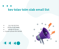 kev txiav txim siab email list